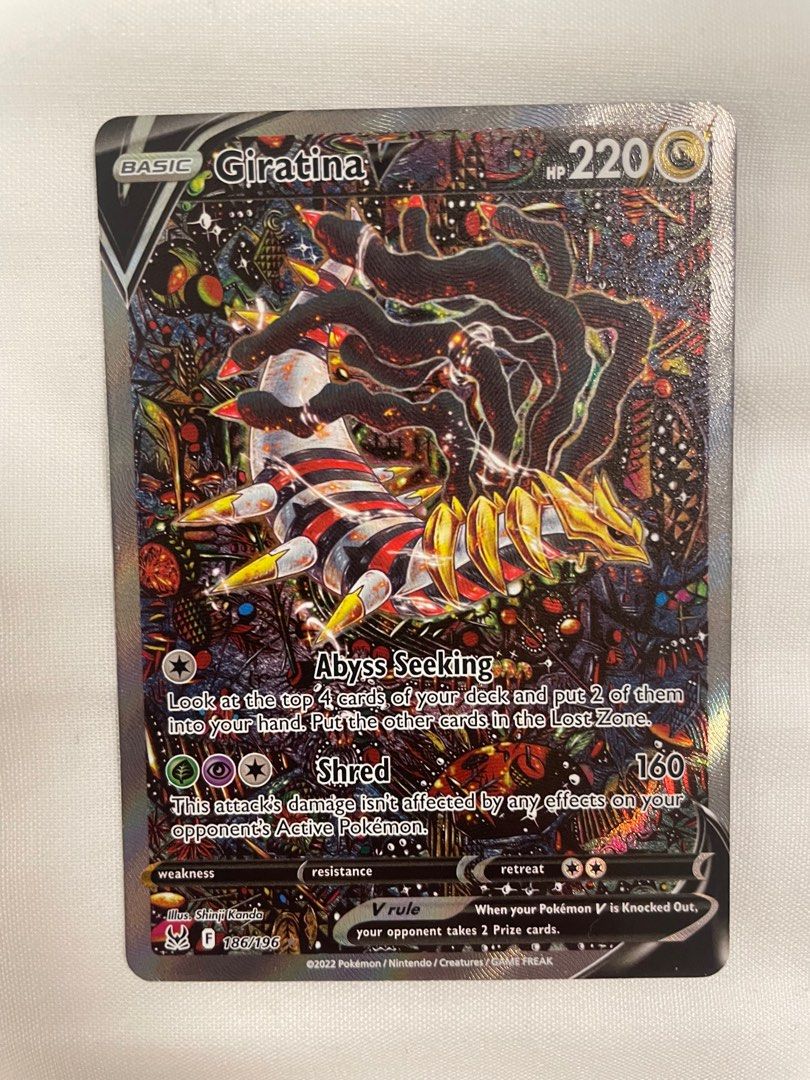 Giratina Alt Art *SHINY EDIT PROXY* Custom Card Lost Origin