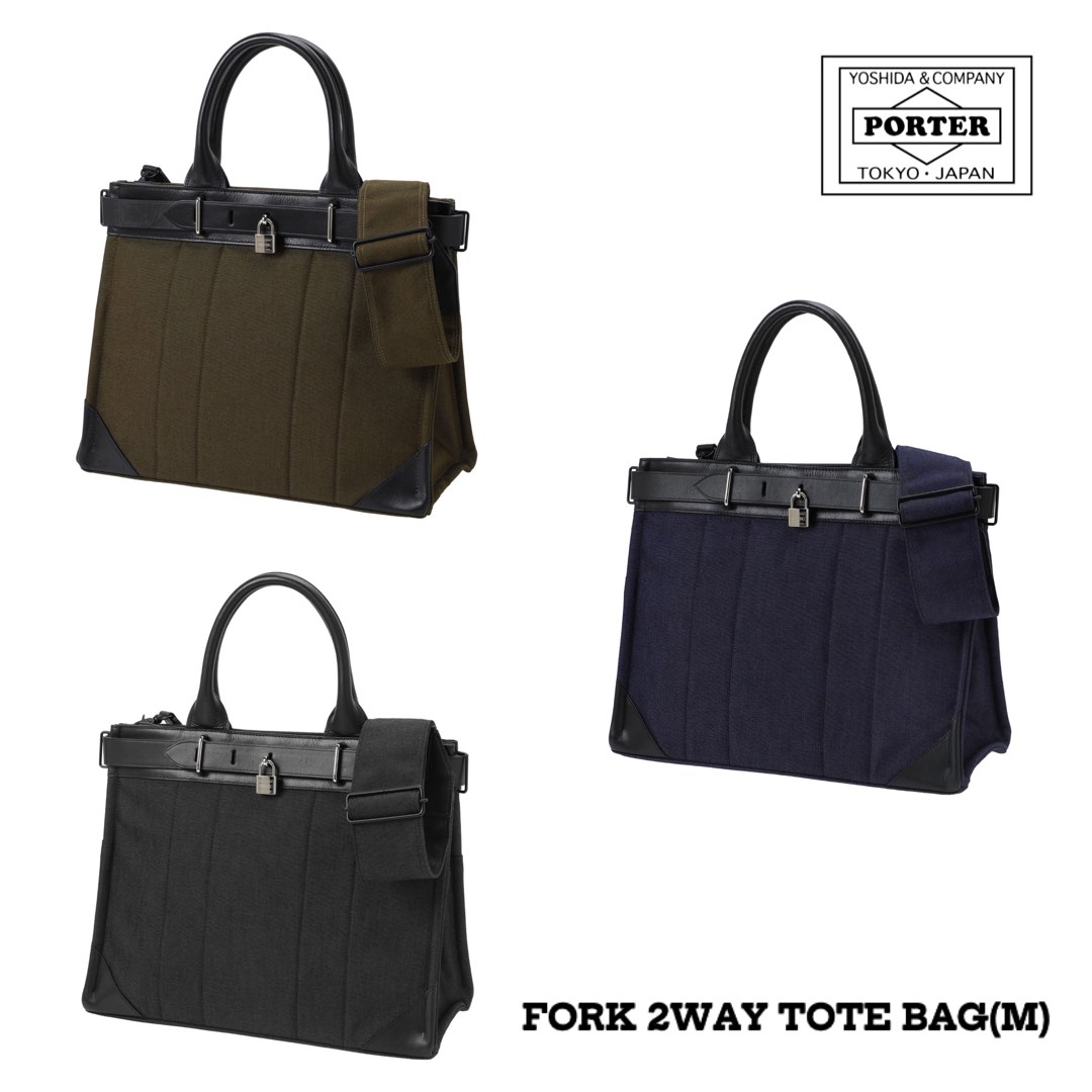 PORTER 吉田日本製手袋FORK 2WAY TOTE BAG(M) 381-27825 , 預購- Carousell