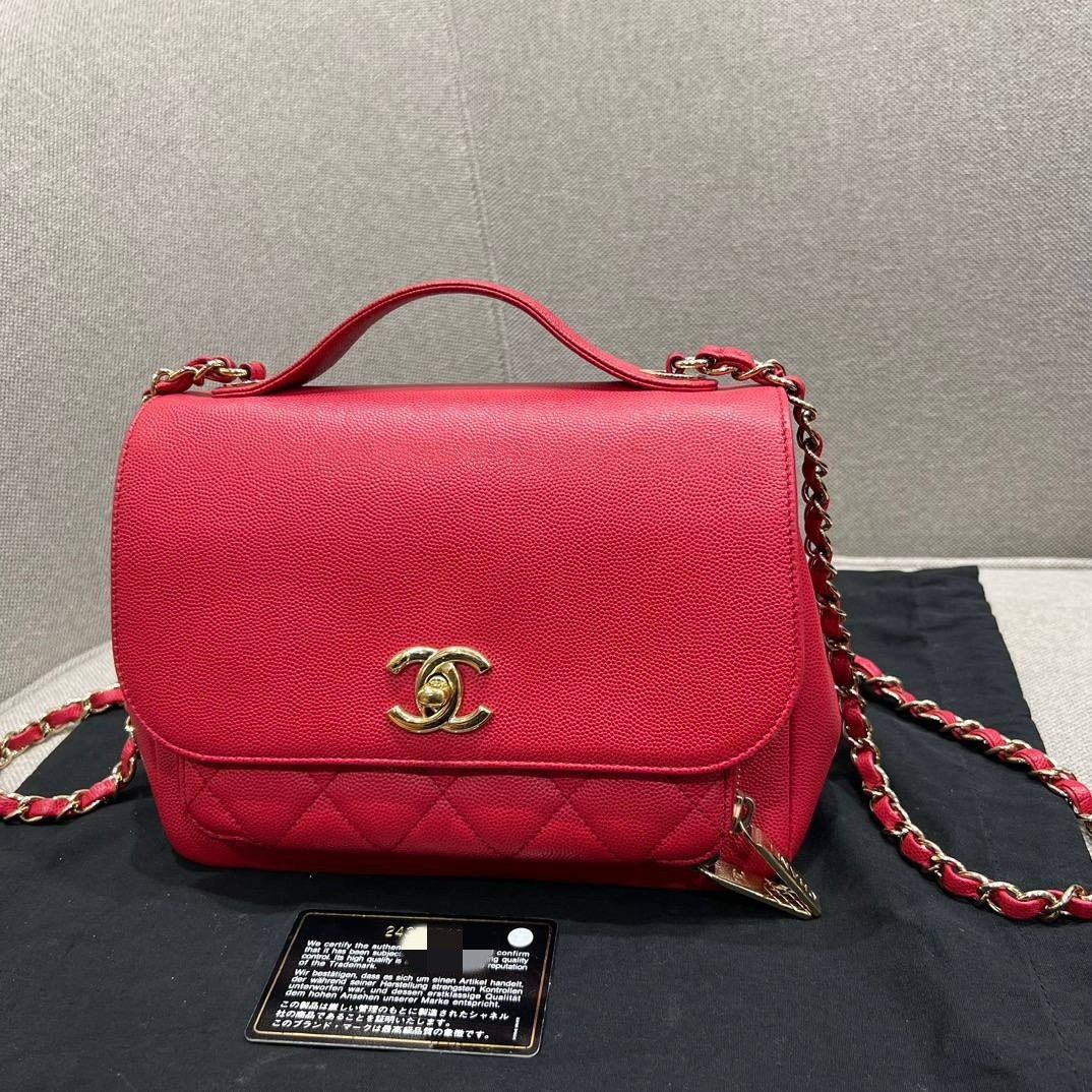 Chanel Business Affinity Flap Bag, Luxury, Bags & Wallets on Carousell