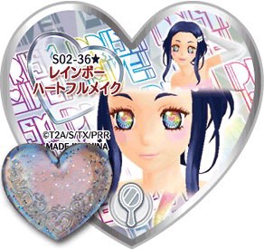 （分類：）位於 。 由 tamon_is_god 提交（商品編號 1232329306，圖片 1）。簡介： 。