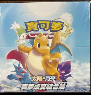 （分類：）位於 。 由 holoholorare 提交（商品編號 1232378297，圖片 1）。簡介： 。