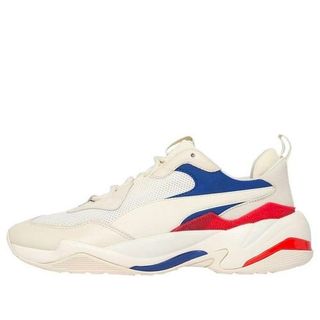 Affordable puma thunder spectra For Sale Carousell Philippines