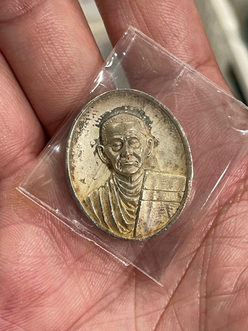 Rare sliver somdej Toh rian 2 hrs special, Hobbies & Toys, Religious ...