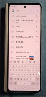 （分類：）位於 。 由 wiseocean_5da494 提交（商品編號 1232442448，圖片 1）。簡介： 。