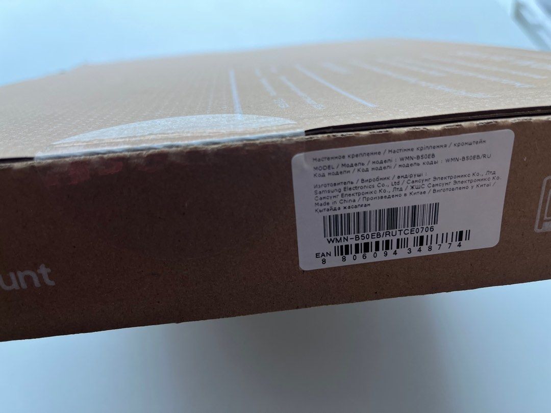 Samsung slim fit wall mount WMN-B50EB, 家庭電器, 電視 & 其他娛樂, 電視組件及配件 - Carousell