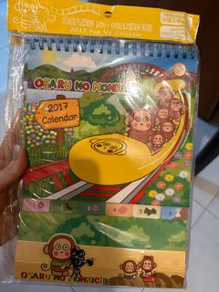 （分類：）位於 。 由 summer0303 提交（商品編號 1232474794，圖片 1）。簡介： 。
