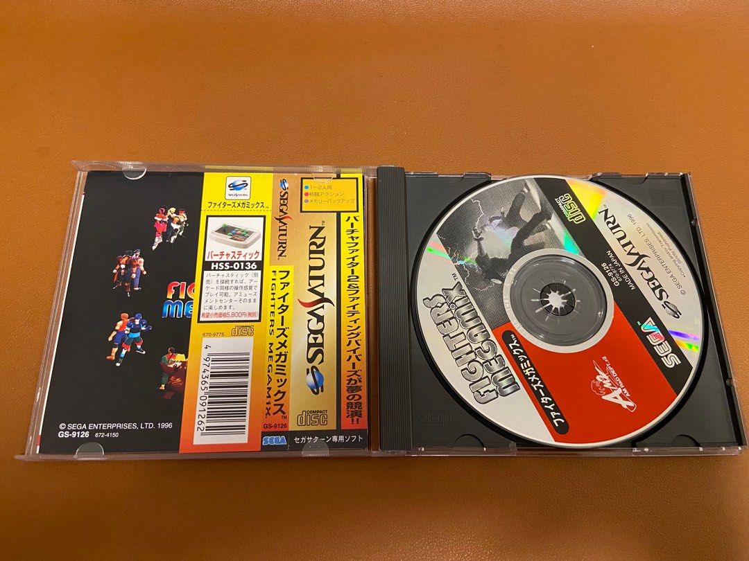 Jeu Fighters Megamix Sur Sega Saturn - Arcade - Complet (Bon état)