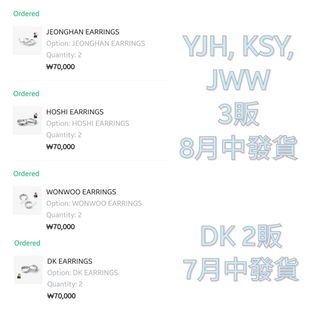 （分類：）位於 。 由 bearbear629 提交（商品編號 1232406014，圖片 1）。簡介： 。