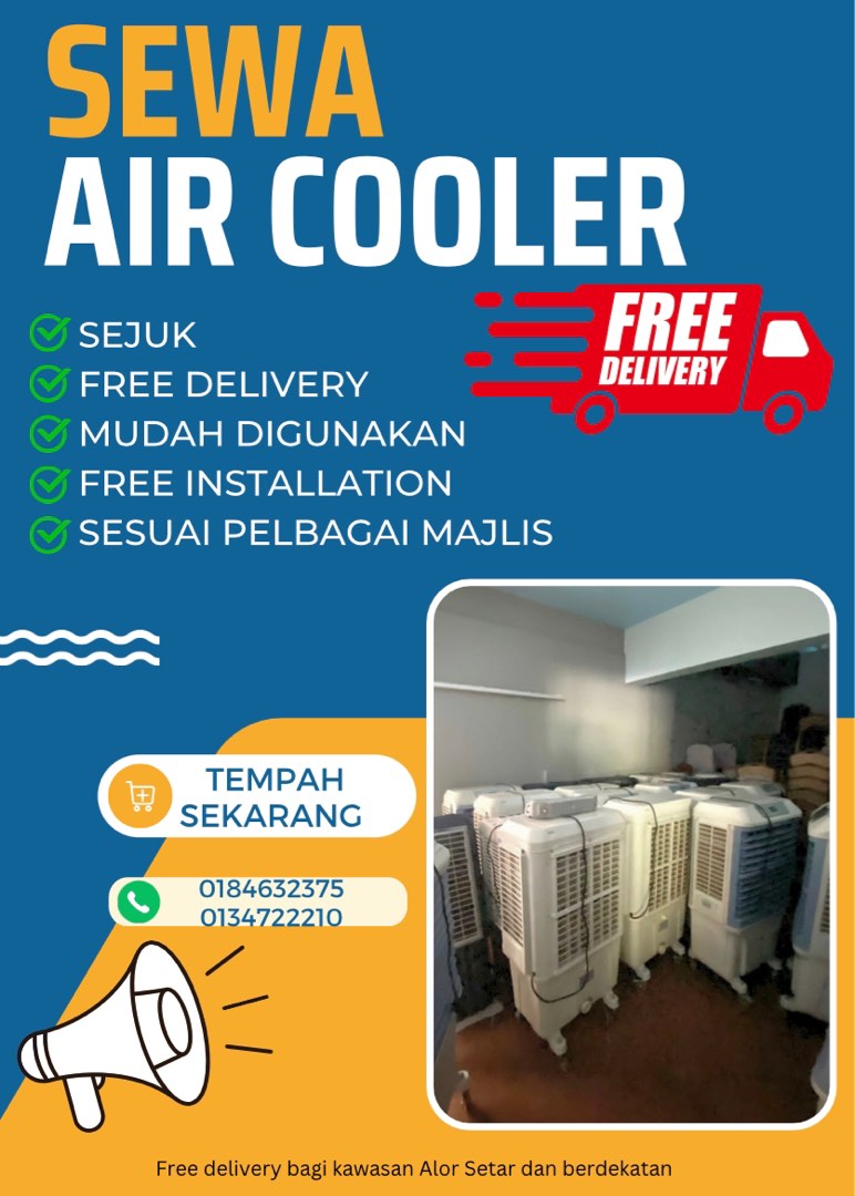 Sewa air clearance cooler