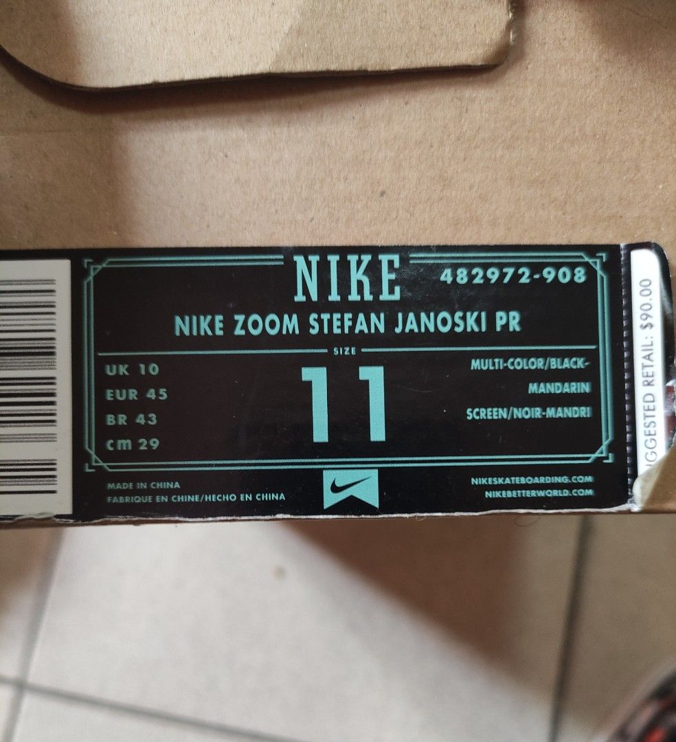 janoski floral price