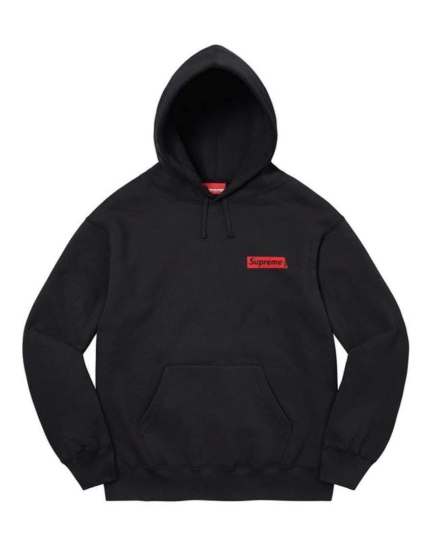 Supreme jacket hoodie discount