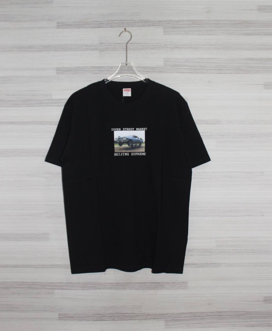 Supreme dover street discount market tee