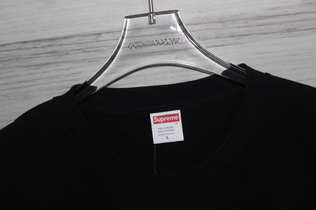 Supreme dover street market tee sales