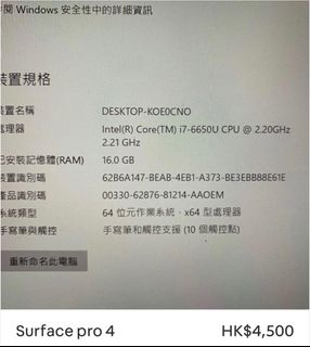 （分類：）位於 。 由 sharon_tyk 提交（商品編號 1232354114，圖片 1）。簡介： 。