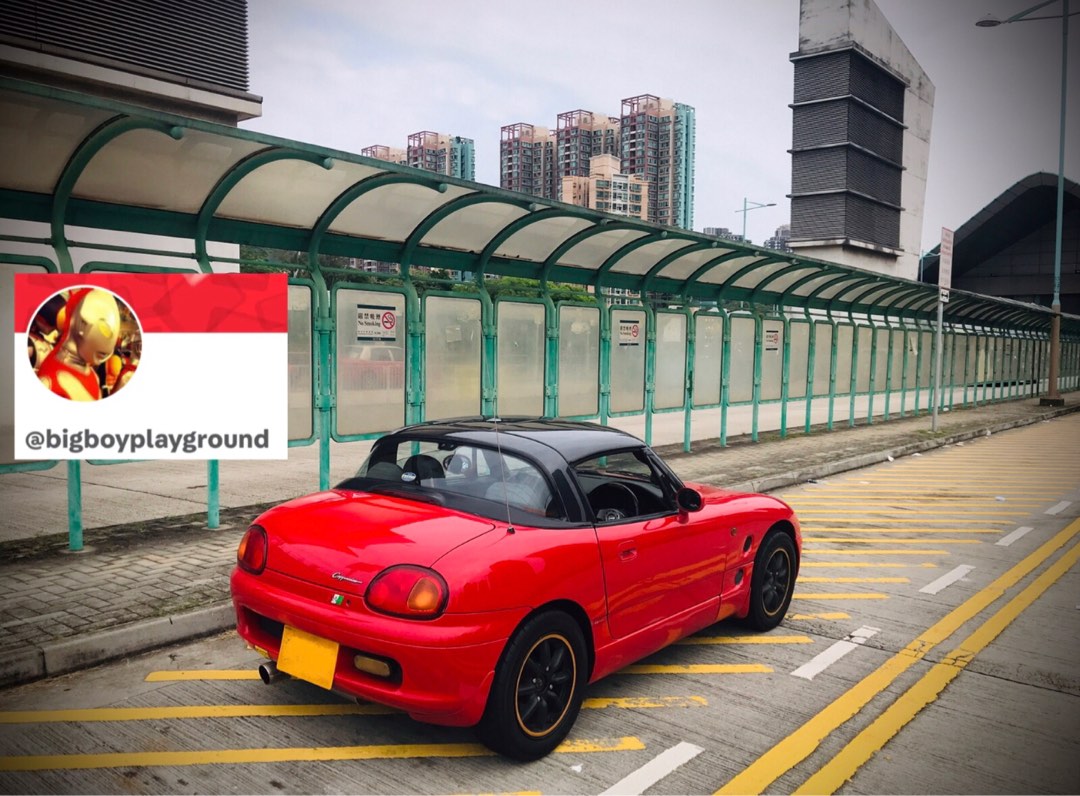 Suzuki Cappuccino EA11R Manual62865873088514111