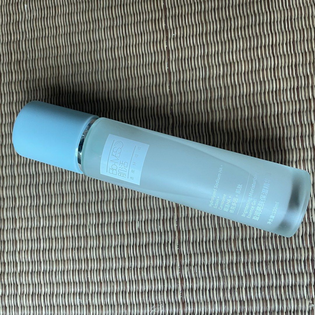 [Swap] BioMeso Brightening Moisturising Essence Gel 100ml, Beauty