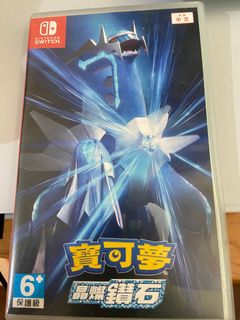 （分類：）位於 。 由 jasfanfan 提交（商品編號 1232374657，圖片 1）。簡介： 。