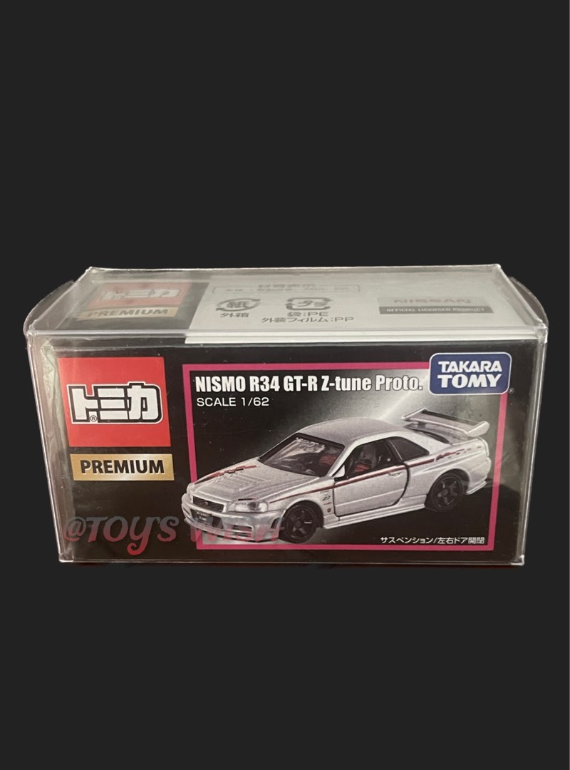 東京オートサロン2016 トミカ NISMO R34 GT-R 高橋兄弟