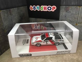 （分類：）位於 。 由 carracing 提交（商品編號 1232395951，圖片 1）。簡介： 。