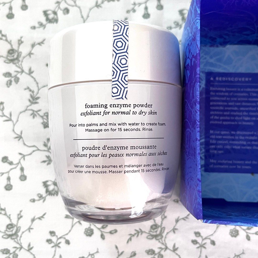 Tatcha The Rice Polish Foaming Enzyme Powder Cleanser, Beauty