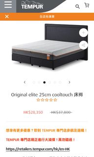（分類：）位於 。 由 kikishop1 提交（商品編號 1232323418，圖片 1）。簡介： 。