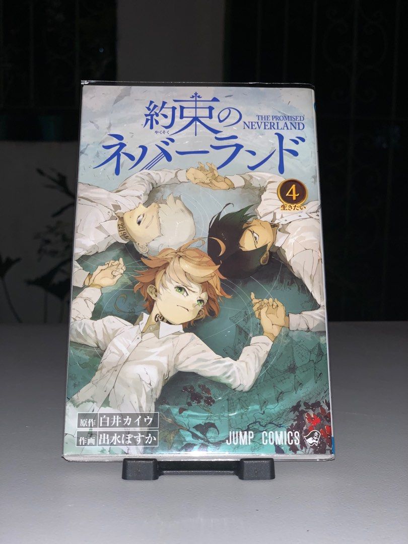 The Promised Neverland Manga Volume 4 On Carousell