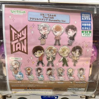 （分類：）位於 。 由 armymiro 提交（商品編號 1232449300，圖片 1）。簡介： 。