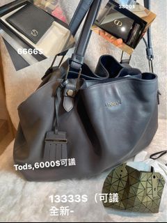 Tods,手拿包