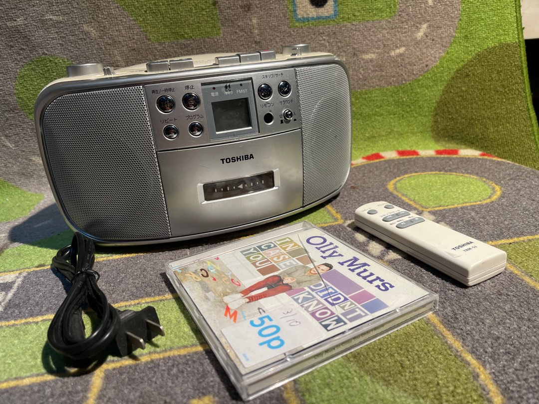 Toshiba Portable Boombox Cd Tape complete Radio Aux In from japan 110v