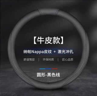 （分類：）位於 。 由 siupino 提交（商品編號 1232419332，圖片 1）。簡介： 。