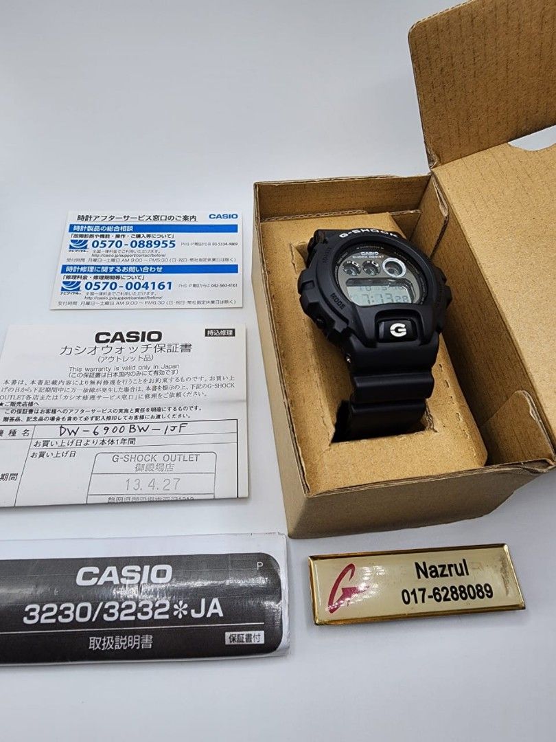 Ulvn dw 6900bw 1 dw 6900 bw1 dw6900bw1 casio g shock Men s