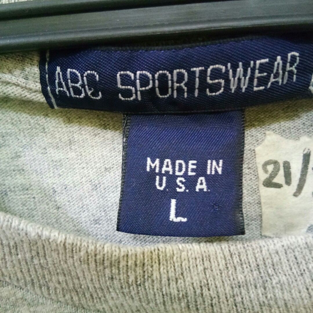 Vintage ABC Sportswear, Men's Fashion, Activewear on Carousell