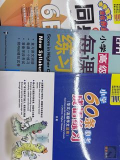 (Category: ) located in . Submitted by adabingbong (Listing ID 1232424233, Image 1). Description: .