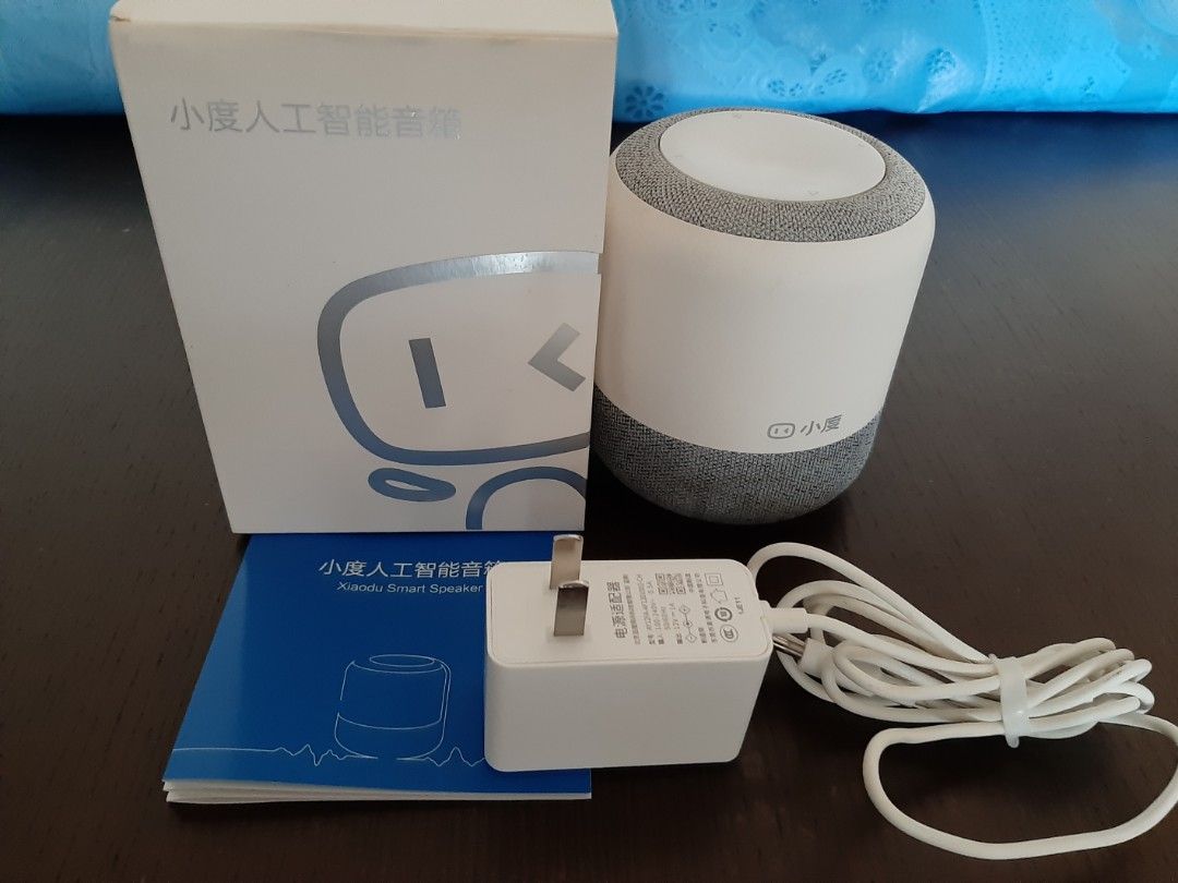 Xiaodu smart shop speaker english