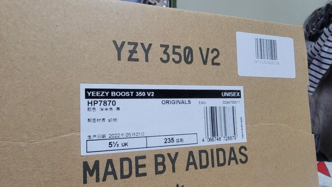 Yeezy Boost 350 V2 5.5uk 23.5cm, 女裝, 鞋, 波鞋- Carousell