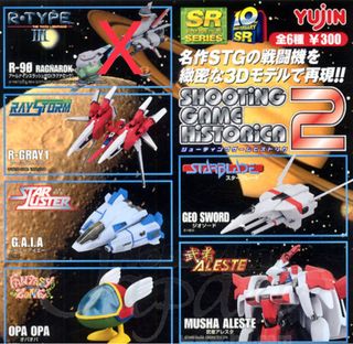 （分類：）位於 。 由 toyegg8 提交（商品編號 1027482271，圖片 1）。簡介： 。