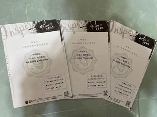 （分類：）位於 。 由 yanying_ 提交（商品編號 1232367622，圖片 1）。簡介： 。
