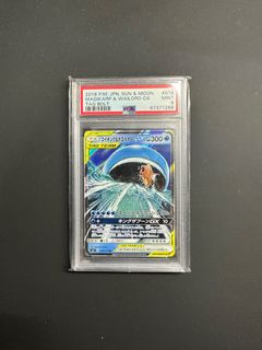 (Category: ) located in . Submitted by _chuan.cheng_ (Listing ID 1232664799, Image 1). Description: .