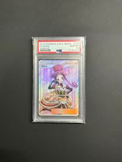 (Category: ) located in . Submitted by _chuan.cheng_ (Listing ID 1232664376, Image 1). Description: .