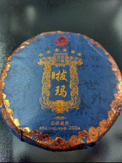 （分類：）位於 。 由 teahouses 提交（商品編號 1180047414，圖片 1）。簡介： 。
