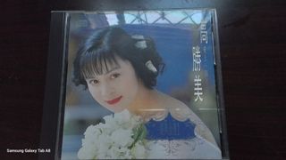 （分類：）位於 。 由 poon1991 提交（商品編號 1232590178，圖片 1）。簡介： 。
