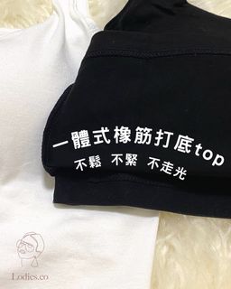 （分類：）位於 。 由 zombiepoodle 提交（商品編號 1232549516，圖片 1）。簡介： 。