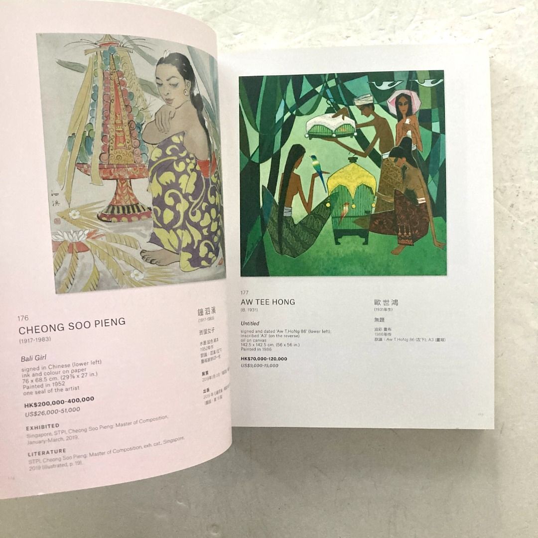 (3 for 50) 53 Art Auction Catalogue Christie's HK Nov 2019 20th