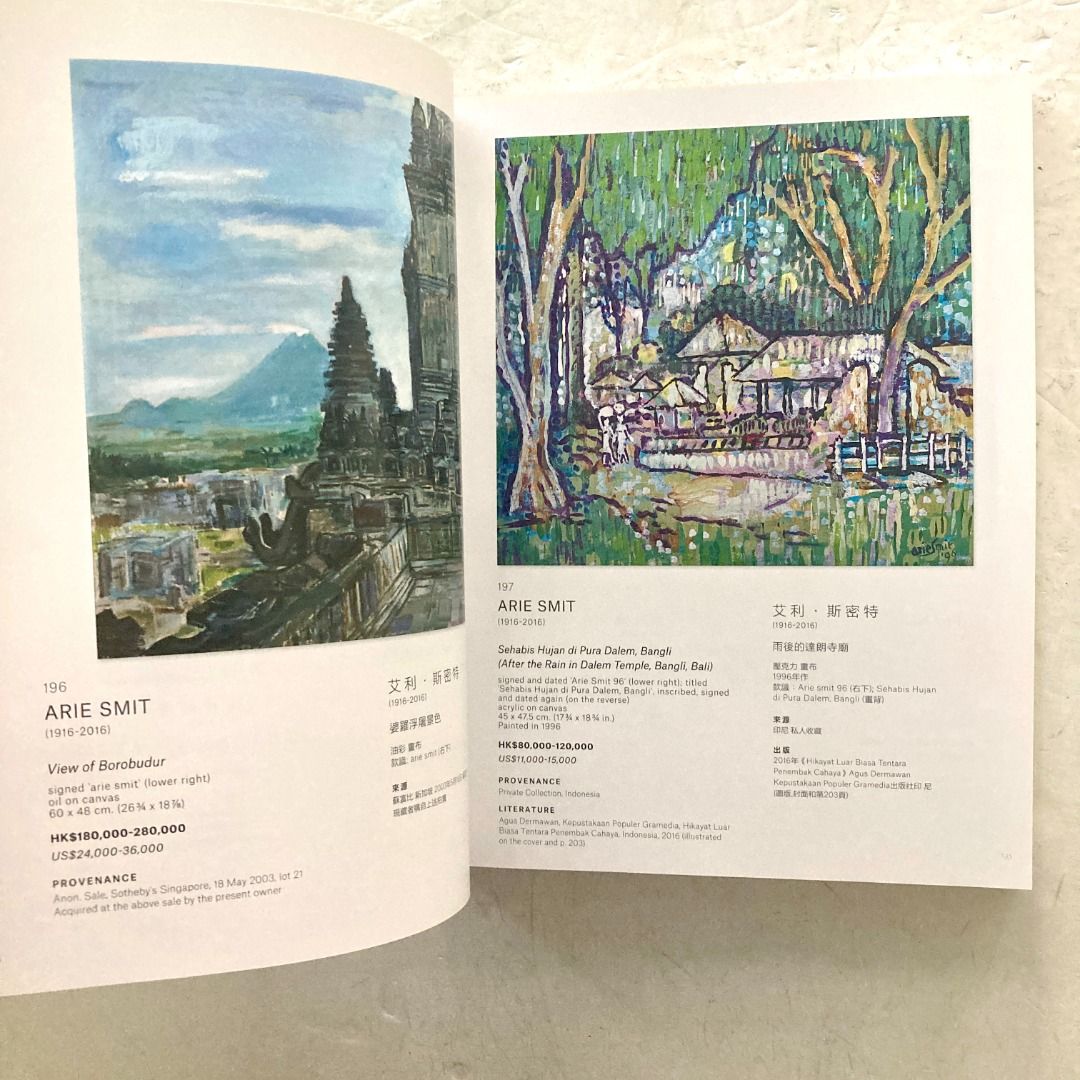 (3 for 50) 53 Art Auction Catalogue Christie's HK Nov 2019 20th