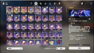 （分類：）位於 。 由 m.kwok. 提交（商品編號 1232514183，圖片 1）。簡介： 。
