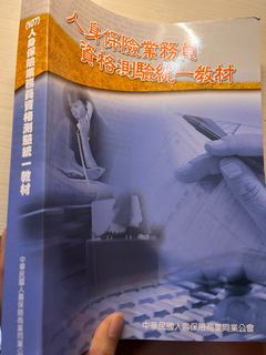 由 py11__ (刊登 ID 1232633548，圖片 1) 提交，位於 的 (類別：)，說明：。