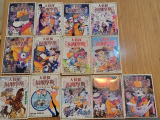 （分類：）位於 。 由 amdream 提交（商品編號 1232574800，圖片 1）。簡介： 。