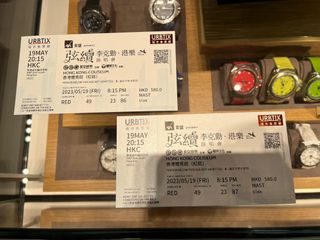 （分類：）位於 。 由 kimurasmap 提交（商品編號 1232541798，圖片 1）。簡介： 。