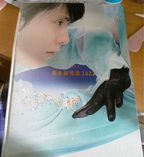 （分類：）位於 。 由 duofanta 提交（商品編號 1232620611，圖片 1）。簡介： 。