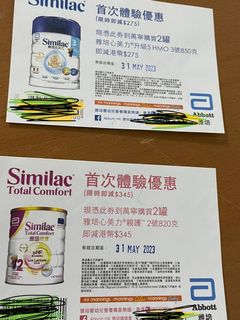 （分類：）位於 。 由 bless__bless 提交（商品編號 1232622407，圖片 1）。簡介： 。